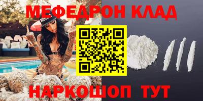 Альфа ПВП Камышлов
