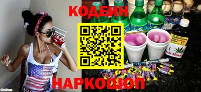 ПСИЛОЦИБИНОВЫЕ ГРИБЫ Канаш
