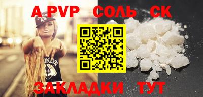 ПСИЛОЦИБИНОВЫЕ ГРИБЫ Канаш