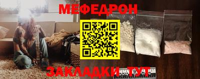 ПСИЛОЦИБИНОВЫЕ ГРИБЫ Канаш
