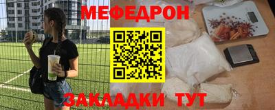 Альфа ПВП Камышлов