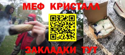 ПСИЛОЦИБИНОВЫЕ ГРИБЫ Канаш
