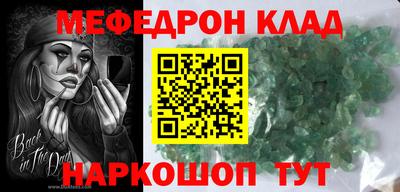 ПСИЛОЦИБИНОВЫЕ ГРИБЫ Канаш