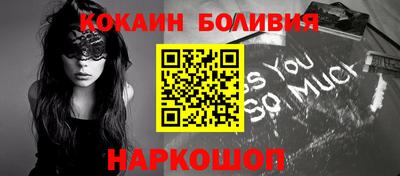 а пвп мука Кандалакша