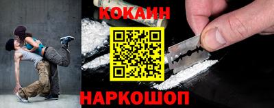ПСИЛОЦИБИНОВЫЕ ГРИБЫ Канаш