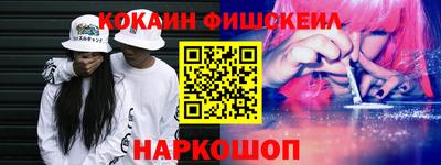 Альфа ПВП Камышлов