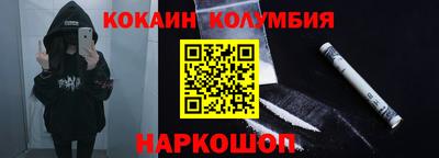 ПСИЛОЦИБИНОВЫЕ ГРИБЫ Канаш