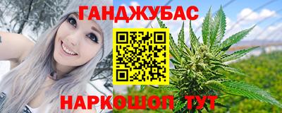 ПСИЛОЦИБИНОВЫЕ ГРИБЫ Канаш