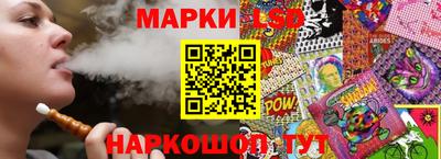 Альфа ПВП Камышлов