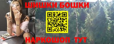 ПСИЛОЦИБИНОВЫЕ ГРИБЫ Канаш