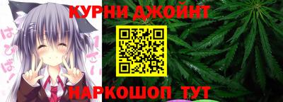 Альфа ПВП Камышлов