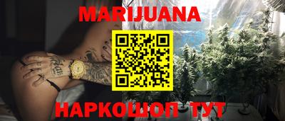 ПСИЛОЦИБИНОВЫЕ ГРИБЫ Канаш