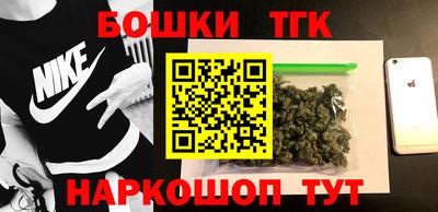 Альфа ПВП Камышлов