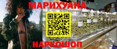 Альфа ПВП Камышлов