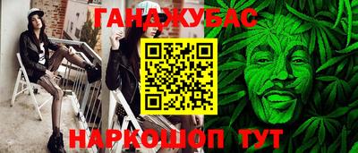 а пвп мука Кандалакша