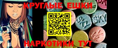 а пвп мука Кандалакша