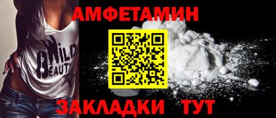 ПСИЛОЦИБИНОВЫЕ ГРИБЫ Канаш