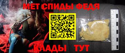 ПСИЛОЦИБИНОВЫЕ ГРИБЫ Канаш