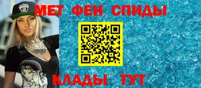 ПСИЛОЦИБИНОВЫЕ ГРИБЫ Канаш