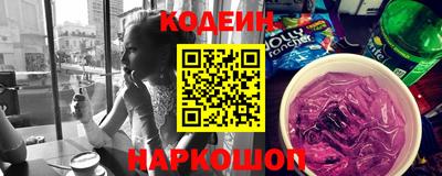 ПСИЛОЦИБИНОВЫЕ ГРИБЫ Канаш