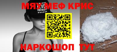 а пвп мука Кандалакша